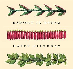 picture Happy Birthday Hawaiianisch etsy
