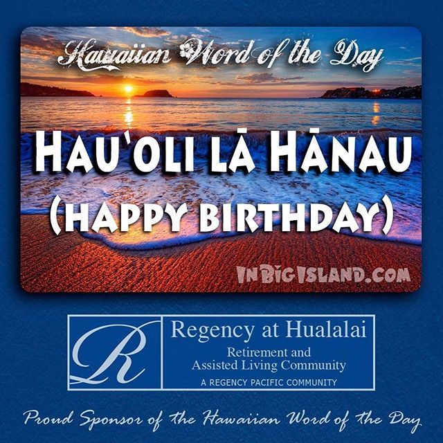 pic Happy Birthday Hawaiianisch spreadshirt
