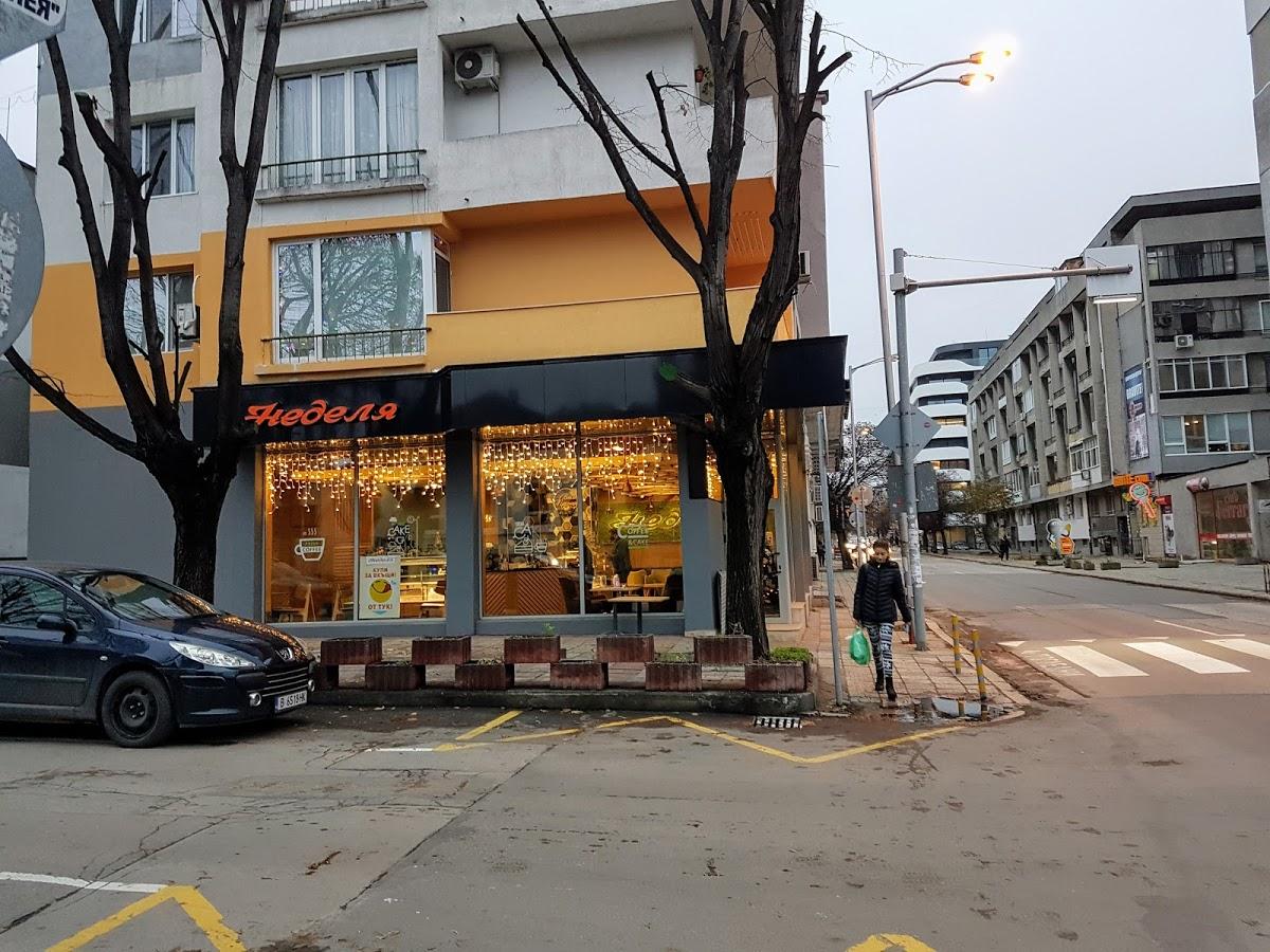 photo Nedelya Varna bnr novini