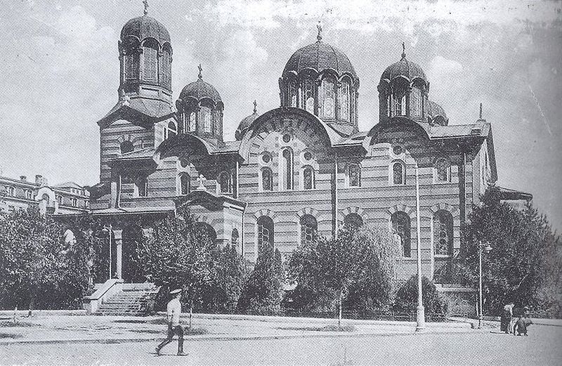 images Nedelya Varna st nedelya cathedral in sofia